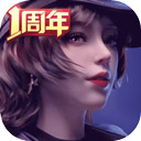沈月向王鹤棣道歉