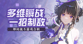 给阿嬷的情书观众的报复性投票